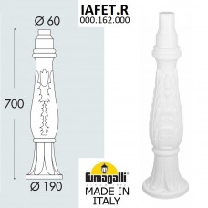 Парковый столб FUMAGALLI IAFET 000.162.000.W0