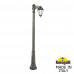 Садово-парковый фонарь FUMAGALLI RICU BISSO/SABA 1L K22.157.S10.BYE27 Садово-парковый фонарь FUMAGALLI RICU BISSO/SABA 1L K22.157.S10.BYE27