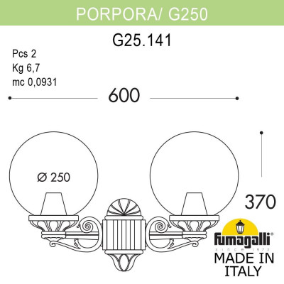 Светильник уличный настенный FUMAGALLI PORPORA/G250 G25.141.000.BXF1R