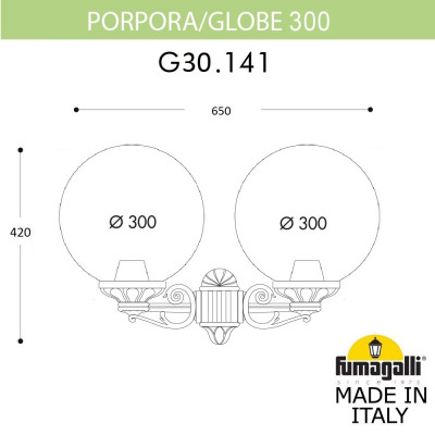 Светильник уличный настенный FUMAGALLI PORPORA/G300 G30.141.000.WYF1R