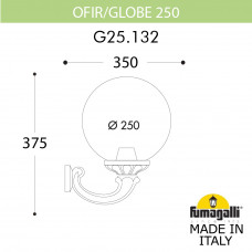 Светильник уличный настенный FUMAGALLI OFIR/G250 G25.132.000.BZF1R