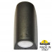 Фасадный светильник FUMAGALLI MARTA 90-1L 1A4.000.000.AXU1L Фасадный светильник FUMAGALLI MARTA 90-1L 1A4.000.000.AXU1L