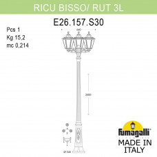 Садово-парковый фонарь FUMAGALLI RICU BISSO/RUT 3L E26.157.S30.VXE27
