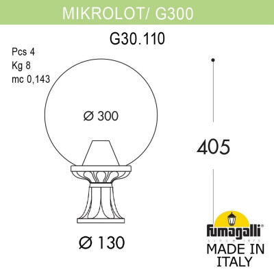 Ландшафтный фонарь FUMAGALLI MIKROLOT/G300. G30.110.000.VYE27