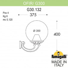 Светильник уличный настенный FUMAGALLI OFIR/G300 G30.132.000.BYF1R