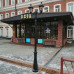 Парковый фонарь FUMAGALLI NEBO OFIR/RUT 2L  E26.202.R20.AXE27