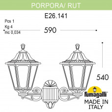 Светильник уличный настенный FUMAGALLI PORPORA/RUT E26.141.000.VXF1R