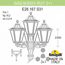 Садово-парковый фонарь FUMAGALLI GIGI BISSO/RUT 3+1 E26.156.S31.WXE27