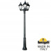 Садово-парковый фонарь FUMAGALLI RICU BISSO/RUT 3L E26.157.S30.AXE27