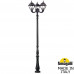 Парковый фонарь FUMAGALLI TABOR OFIR/CEFA 3L U23.205.R30.AXF1R Парковый фонарь FUMAGALLI TABOR OFIR/CEFA 3L U23.205.R30.AXF1R