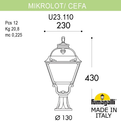 Ландшафтный фонарь FUMAGALLI MIKROLOT/CEFA U23.110.000.VXF1R