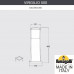 Ландшафтный фонарь FUMAGALLI VIRGILIO 500 DS3.563.000.AYF1R