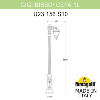 Садово-парковый фонарь FUMAGALLI GIGI BISSO/CEFA 1L U23.156.S10.VYE27