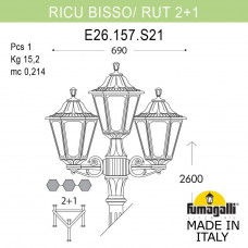 Садово-парковый фонарь FUMAGALLI RICU BISSO/RUT 2+1 E26.157.S21.WXE27