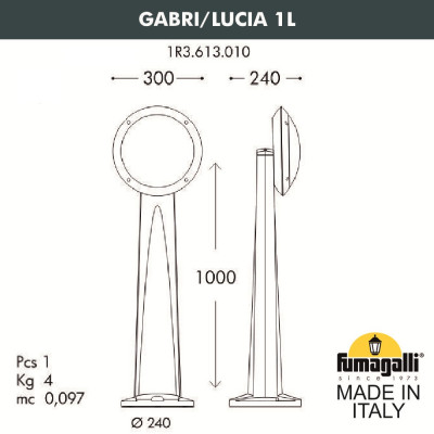 Садовый светильник-столбик FUMAGALLI GABRI/LUCIA 1L 1R3.613.010.WYE27