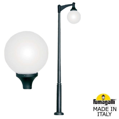 Парковый фонарь FUMAGALLI EKTOR 3000 MIDIPILAR/GLOBE 400 modern 1L G41.365.A10.AYE27