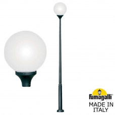 Парковый фонарь FUMAGALLI EKTOR 4000/GLOBE 400 modern G41.372.000.AYE27