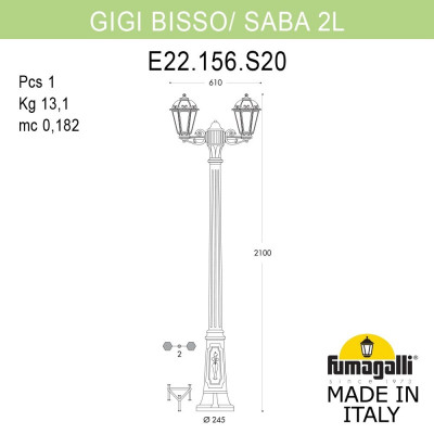 Садово-парковый фонарь FUMAGALLI GIGI BISSO/SABA 2L K22.156.S20.VYF1R