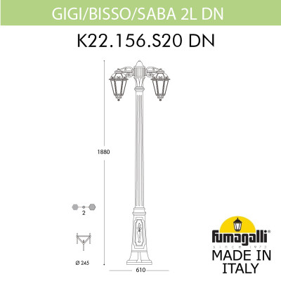 Садово-парковый фонарь FUMAGALLI GIGI BISSO/SABA 2L DN K22.156.S20.WYF1RDN