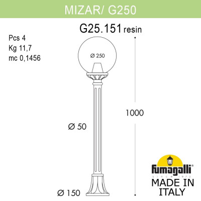 Садовый светильник-столбик FUMAGALLI MIZAR.R/G250 G25.151.000.VXF1R