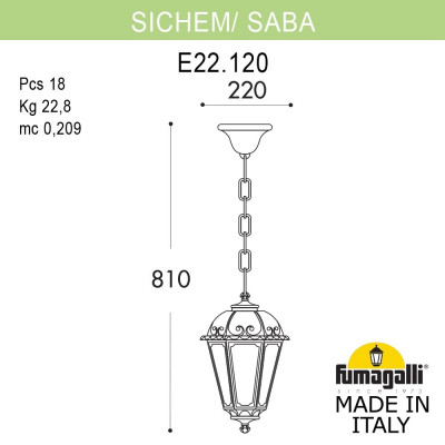 Подвесной уличный светильник FUMAGALLI SICHEM/SABA K22.120.000.WXE27