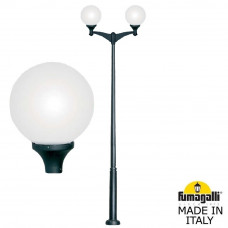 Парковый фонарь FUMAGALLI EKTOR 4000 MIDIPILAR/GLOBE 400 modern 2L G41.372.A20.AYE27