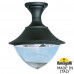 Уличное бра FUMAGALLI NEW LOT/VIVI V50.115.000.AXH27 Уличное бра FUMAGALLI NEW LOT/VIVI V50.115.000.AXH27