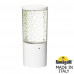Ландшафтный фонарь FUMAGALLI CARLO DECO 250 DR3.573.000.WXU1L Ландшафтный фонарь FUMAGALLI CARLO DECO 250 DR3.573.000.WXU1L