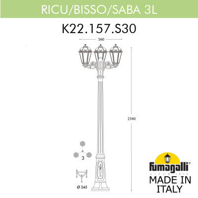 Садово-парковый фонарь FUMAGALLI RICU BISSO/SABA 3L K22.157.S30.WXE27