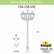 Садово-парковый фонарь FUMAGALLI ARTU BISSO/RUT 3L E26.158.S30.VXE27