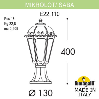 Ландшафтный фонарь FUMAGALLI MINILOT/SABA K22.110.000.WXE27