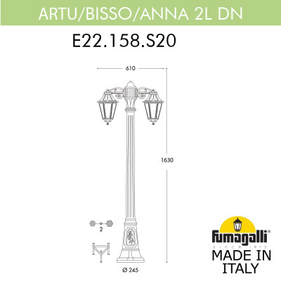 Садово-парковый фонарь FUMAGALLI ARTU BISSO/ANNA 2L E22.158.S20.VYF1RDN