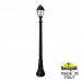 Садово-парковый фонарь FUMAGALLI ARTU/SABA K22.158.000.AYE27