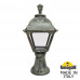 Ландшафтный фонарь FUMAGALLI MINILOT/CEFA U23.111.000.BXF1R Ландшафтный фонарь FUMAGALLI MINILOT/CEFA U23.111.000.BXF1R