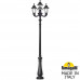Парковый фонарь FUMAGALLI NEBO OFIR/RUT 3L+1 E26.202.R31.AXE27 Парковый фонарь FUMAGALLI NEBO OFIR/RUT 3L+1 E26.202.R31.AXE27