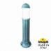 Садовый светильник-столбик FUMAGALLI SAURO 1100  D15.555.000.VYF1R
