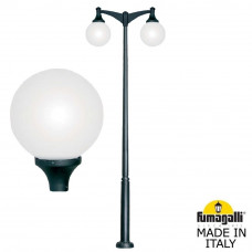 Парковый фонарь FUMAGALLI EKTOR 4000 MIDIPILAR/GLOBE 400 modern 2L G41.372.A20.AYE27DN