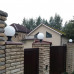 Ландшафтный фонарь FUMAGALLI MICROLOT/G250. G25.110.000.AYE27