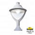 Ландшафтный фонарь FUMAGALLI NEW LOT/BEPPE P50.115.000.LXH27 Ландшафтный фонарь FUMAGALLI NEW LOT/BEPPE P50.115.000.LXH27