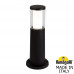 Ландшафтный фонарь FUMAGALLI CARLO 400 DR1.574.000.AXU1L Ландшафтный фонарь FUMAGALLI CARLO 400 DR1.574.000.AXU1L