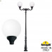 Парковый фонарь FUMAGALLI TABOR ADAM/GLOBE 400 2L G40.205.M20.AYE27 Парковый фонарь FUMAGALLI TABOR ADAM/GLOBE 400 2L G40.205.M20.AYE27