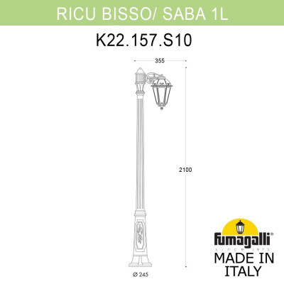Садово-парковый фонарь FUMAGALLI RICU BISSO/SABA 1L K22.157.S10.VXE27