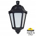 Уличное бра FUMAGALLI IESSE M22.000.000.AYF1R Уличное бра FUMAGALLI IESSE M22.000.000.AYF1R