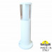 Ландшафтный фонарь FUMAGALLI CARLO 400 DR1.574.000.WXU1L Ландшафтный фонарь FUMAGALLI CARLO 400 DR1.574.000.WXU1L