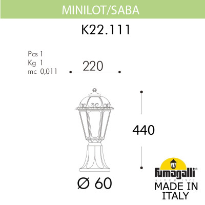 Ландшафтный фонарь FUMAGALLI MINILOT/SABA K22.111.000.VXF1R