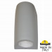 Фасадный светильник FUMAGALLI MARTA 90-1L 1A4.000.000.LXU1L Фасадный светильник FUMAGALLI MARTA 90-1L 1A4.000.000.LXU1L