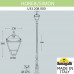 Парковый фонарь FUMAGALLI HOREB/SIMON U33.208.000.AYH27