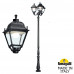 Парковый фонарь FUMAGALLI TABOR OFIR/SIMON 3L U33.205.R30.AXH27 Парковый фонарь FUMAGALLI TABOR OFIR/SIMON 3L U33.205.R30.AXH27