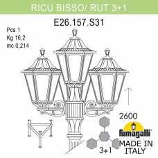 Садово-парковый фонарь FUMAGALLI RICU BISSO/RUT 3+1 E26.157.S31.WYF1R