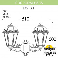 Светильник уличный настенный FUMAGALLI PORPORA/SABA K22.141.000.WXF1R